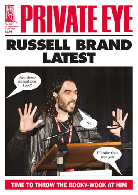 Private-Eye-Abo