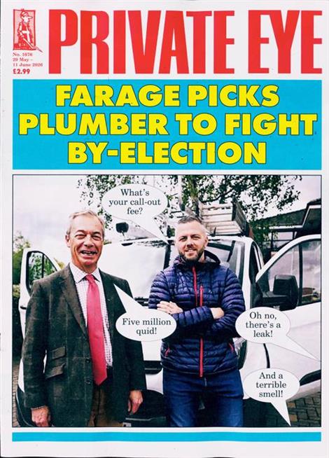 Private-Eye-Abo