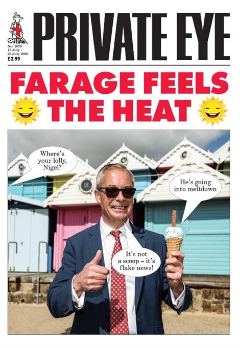 Private-Eye-Abo