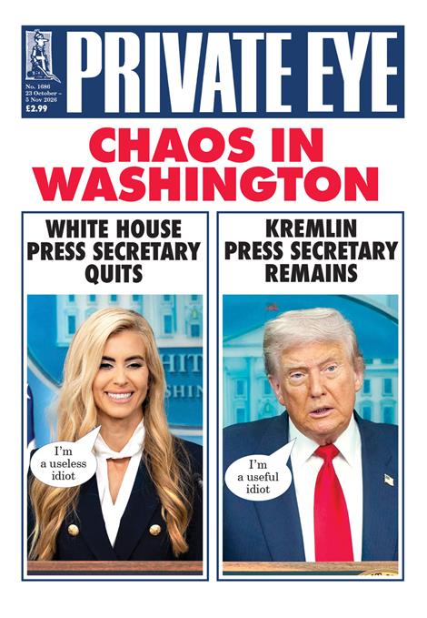 Private-Eye-Abo