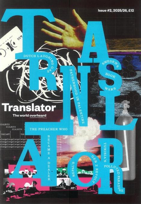 Translator-UK-Abo