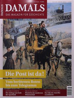 Damals-Abo Cover