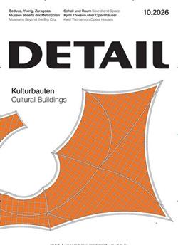 Detail-Abo Cover