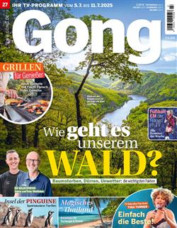 Gong-Abo Cover