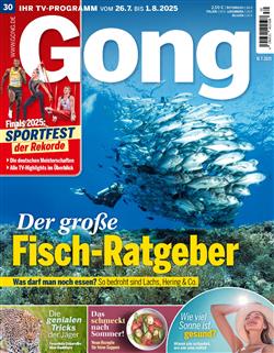 Gong-Abo Cover