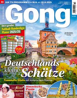 Gong-Abo Cover