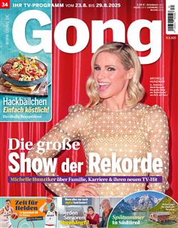Gong-Abo Cover