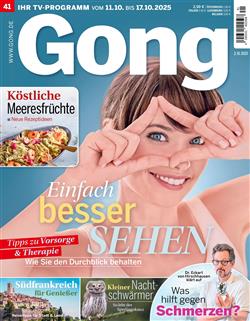 Gong-Abo Cover