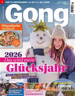 Gong-Abo Cover
