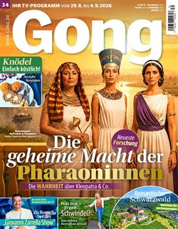 Gong-Abo