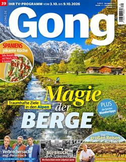 Gong-Abo
