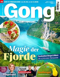 Gong-Abo