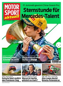 Motorsport-Aktuell-Abo Cover