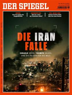Der-Spiegel-Abo Cover