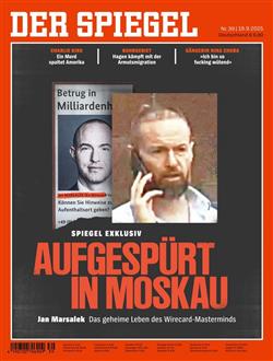 Der-Spiegel-Abo Cover