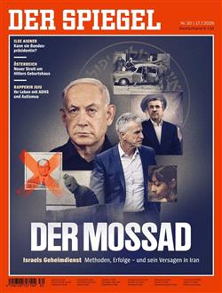 Der-Spiegel-Abo