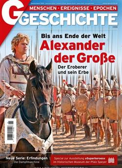 G-Geschichte-Abo Cover
