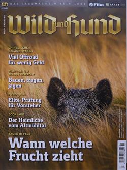 Wild-und-Hund-Abo