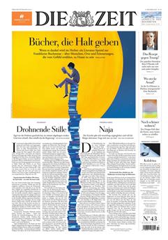 Zeit-Abo Cover