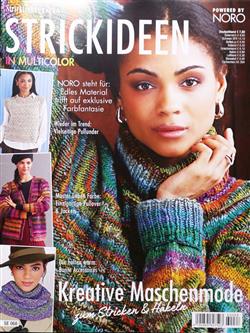 Stricktrends-Extra-Strickideen-in-Multicolor-Abo Cover
