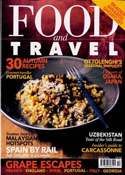 Food-und-Travel-Abo