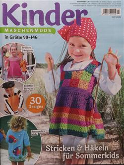 Kinder-Maschenmode-Abo Cover