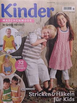Kinder-Maschenmode-Abo Cover