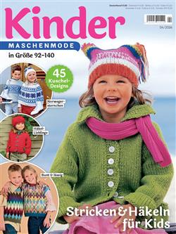Kinder-Maschenmode-Abo Cover