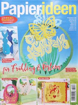 Sonderpreis-Papierideen-fuer-den-Fruehling-Abo Cover