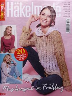 Meine-Haekelmode-Fruehling-Abo Cover
