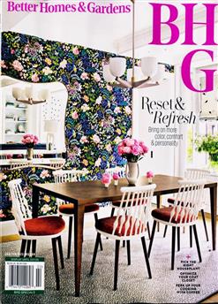 Better-Homes-und-Gardens-Abo Cover