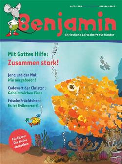 Benjamin-Abo Cover