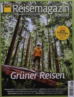 ADAC-Reisemagazin-Spezial-2024-Abo Cover