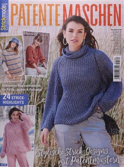 Patente-Maschen-Meine-Strickmode-Abo Cover