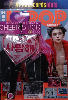 Hey-K-Pop-Abo Cover