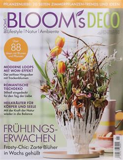 Blooms-Deco-Abo