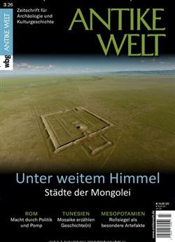 Antike-Welt-Abo Cover