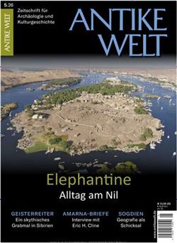Antike-Welt-Abo Cover