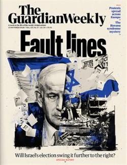 Guardian-Weekly-Abo Cover