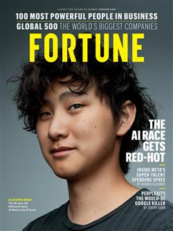 Fortune-Abo Cover