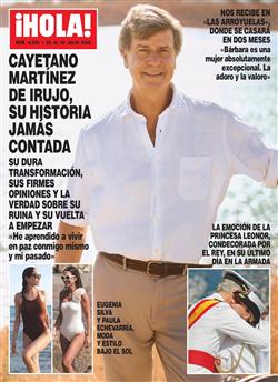 Hola-Abo Cover