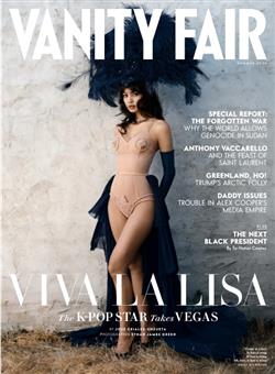 Vanity-Fair-UK-Abo Cover