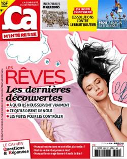 Ca-m-interesse-Abo Cover