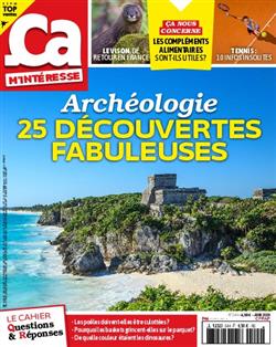 Ca-m-interesse-Abo Cover