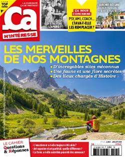 Ca-m-interesse-Abo Cover