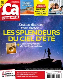 Ca-m-interesse-Abo Cover