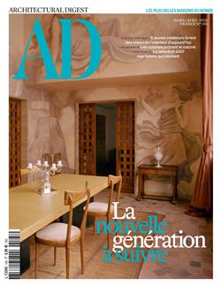 AD-Architectural-Digest-France-Abo Cover