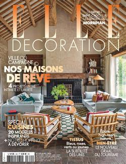 Elle-Decoration-France-Abo Cover