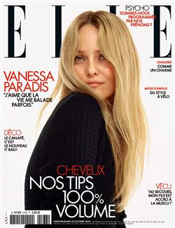 ELLE-France-Abo Cover