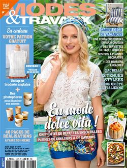 Modes-et-Travaux-Abo Cover